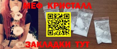 МДПВ Бузулук
