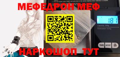 МДПВ Бузулук
