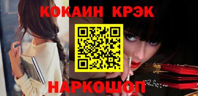 ECSTASY Бугуруслан