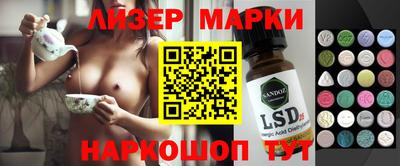МДПВ Бузулук