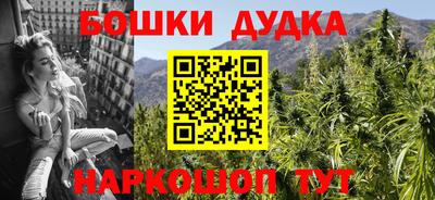 ECSTASY Бугуруслан