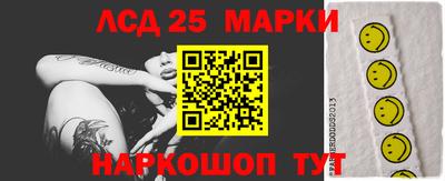 ECSTASY Бугуруслан