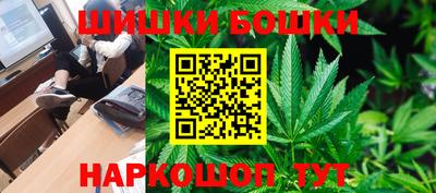 ECSTASY Бугуруслан