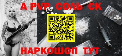 ECSTASY Бугуруслан