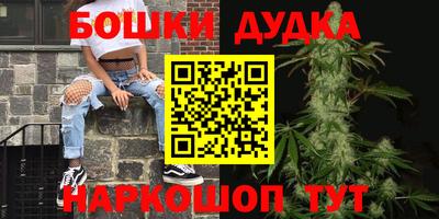 ECSTASY Бугуруслан