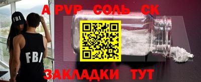 ECSTASY Бугуруслан