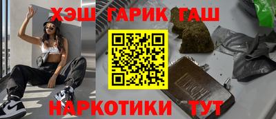 ECSTASY Бугуруслан