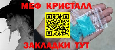 ECSTASY Бугуруслан