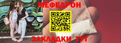 МДПВ Бузулук